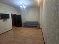 2-бөлмелі пәтер · 48.2 м² · 1/6 қабат, мкр Кокжиек 16 а, бағасы: 230 000 ₸ в Алматы, Жетысуский р-н