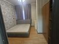 2-бөлмелі пәтер · 48.2 м² · 1/6 қабат, мкр Кокжиек 16 а, бағасы: 230 000 ₸ в Алматы, Жетысуский р-н — фото 5