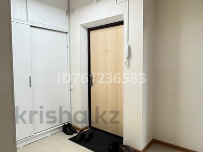 Пәтерлер в Шымкенте: 3-бөлмелі пәтер · 74.7 м² · 10/12 қабат, мкр Нуртас, Назарбаева — Напротив мечети Сейтжан-кари, бағасы: 280 000 〒 3-бөлмелі пәтер · 74.7 м² · 10/12 қабат, мкр Нуртас, Назарбаева — Напротив мечети Сейтжан-кари, бағасы: 280 000 〒 в Шымкенте, Каратауский р-н