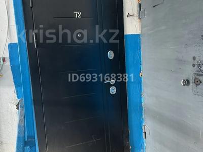 2-комнатная квартира · 47 м² · 5/5 этаж, М Жусупа 42 а за 11 млн 〒 в Экибастузе