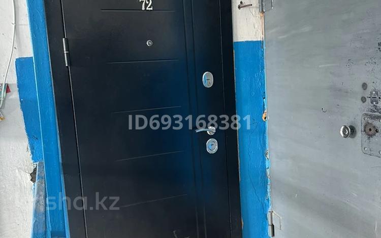 2-бөлмелі пәтер · 47 м² · 5/5 қабат, М Жусупа 42 а, бағасы: 11 млн ₸ в Экибастузе — фото 2