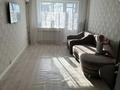 2-бөлмелі пәтер · 47 м² · 5/5 қабат, М Жусупа 42 а, бағасы: 11 млн ₸ в Экибастузе — фото 4