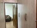 1-бөлмелі пәтер · 37 м² · 6/12 қабат, Ақбұлақ ш/а., 1-я улица, бағасы: 220 000 ₸ в Алматы, Алатауский р-н — фото 8