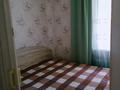 2-комнатная квартира · 44 м² · 2/3 этаж, Белинского 40 — Пересечение ул. Белинского и по.Шакарима за 13.5 млн ₸ в Усть-Каменогорске — фото 2