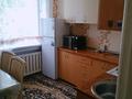 2-комнатная квартира · 44 м² · 2/3 этаж, Белинского 40 — Пересечение ул. Белинского и по.Шакарима за 13.5 млн ₸ в Усть-Каменогорске — фото 5