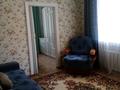 2-комнатная квартира · 44 м² · 2/3 этаж, Белинского 40 — Пересечение ул. Белинского и по.Шакарима за 13.5 млн ₸ в Усть-Каменогорске — фото 7