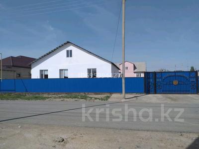 Часть дома · 4 комнаты · 120 м² · 10 сот., мкр Курсай, Акжонас 8 за 18 млн ₸ в Атырау