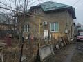 Жеке үй · 4 бөлме · 200 м² · 8 жүзд., Хорошая 70, бағасы: 55 млн ₸ в 