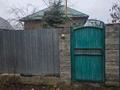 Жеке үй · 4 бөлме · 200 м² · 8 жүзд., Хорошая 70, бағасы: 55 млн ₸ в  — фото 2