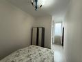 2-бөлмелі пәтер · 55 м² · 16/20 қабат, Брусиловского 163 — Прокофьева, бағасы: 38.5 млн ₸ в Алматы, Алмалинский р-н — фото 11
