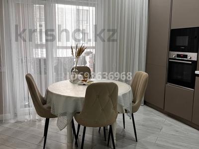 2-бөлмелі пәтер · 65.7 м² · 1/10 қабат, Бокейхана 25 — Expo, Mega Silk Way, бағасы: 44 млн ₸ в Астане, Есильский р-н