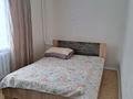 2 комнаты · 45 м² · 1/5 этаж, Каржаубайулы 320 2 за 65 000 ₸ в Семее, Красный Кордон