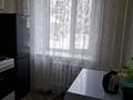 2 комнаты · 45 м² · 1/5 этаж, Каржаубайулы 320 2 за 65 000 ₸ в Семее, Красный Кордон — фото 4