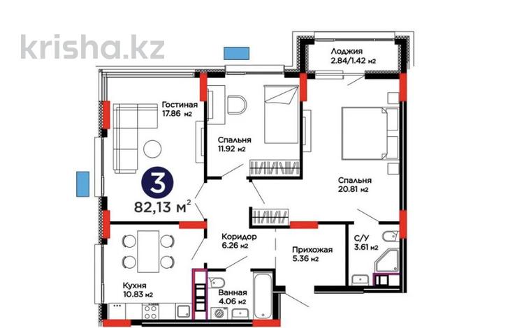 3-бөлмелі пәтер · 82.13 м² · 5/9 қабат, Бухар жырау 31/1, бағасы: 64 млн ₸ в Астане, Есильский р-н — фото 2