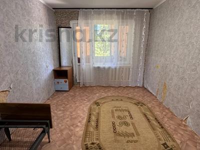 2-бөлмелі пәтер · 49.2 м² · 3/5 қабат, Гагарина, бағасы: 12.5 млн ₸ в Уральске