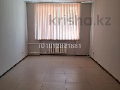 Офисы · 19 м² за 85 500 ₸ в Павлодаре