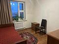 3-бөлмелі пәтер · 65 м² · 5/5 қабат, 20 квартал 14, бағасы: 27 млн ₸ в Семее — фото 6