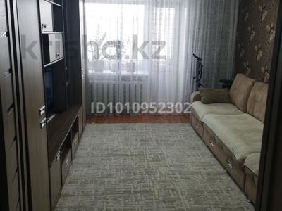 3-комнатная квартира · 61.6 м² · 2/5 этаж, Вернадского 29 б за 18.9 млн ₸ в Кокшетау