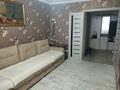 3-комнатная квартира · 61.6 м² · 2/5 этаж, Вернадского 29 б за 18.9 млн ₸ в Кокшетау — фото 2