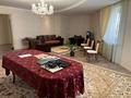 3-комнатная квартира · 147 м² · 7/9 этаж, Аскарова Асанбая 21 за 103 млн ₸ в Алматы, Бостандыкский р-н — фото 4