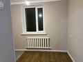 4-бөлмелі пәтер · 78 м² · 4/5 қабат, Конаева 78 — Находится рядом районного Акимата., бағасы: 25 млн ₸ в Ушарале — фото 6