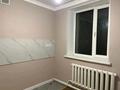 4-бөлмелі пәтер · 78 м² · 4/5 қабат, Конаева 78 — Находится рядом районного Акимата., бағасы: 25 млн ₸ в Ушарале — фото 7