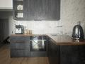3-комнатная квартира · 81.5 м² · 13/13 этаж, Просп. Назарбаева 28Ak3 за 65 млн ₸ в Алматы, Жетысуский р-н — фото 2