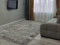 3-бөлмелі пәтер · 82.9 м² · 3/4 қабат, мкр Жана Орда, Кайнар, бағасы: 40 млн ₸ в Уральске — фото 11