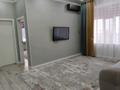3-бөлмелі пәтер · 82.9 м² · 3/4 қабат, мкр Жана Орда, Кайнар, бағасы: 40 млн ₸ в Уральске — фото 15