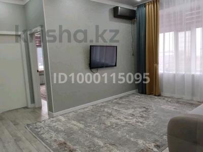 3-комнатная квартира · 83 м² · 3/4 этаж, мкр Жана Орда, Кайнар за 38.5 млн ₸ в Уральске