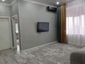 3-бөлмелі пәтер · 82.9 м² · 3/4 қабат, мкр Жана Орда, Кайнар, бағасы: 40 млн ₸ в Уральске — фото 16