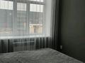 3-бөлмелі пәтер · 82.9 м² · 3/4 қабат, мкр Жана Орда, Кайнар, бағасы: 40 млн ₸ в Уральске — фото 17