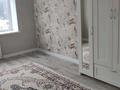 3-бөлмелі пәтер · 82.9 м² · 3/4 қабат, мкр Жана Орда, Кайнар, бағасы: 40 млн ₸ в Уральске — фото 29