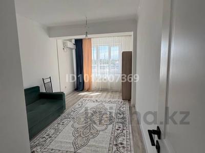 3 бөлме · 70 м² · 5/7 қабат, Абая 139 — Абая Жарокова, бағасы: 80 000 ₸ в Алматы, Бостандыкский р-н