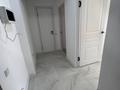 3 комнаты · 70 м² · 5/7 этаж, Абая 139 — Абая Жарокова за 80 000 ₸ в Алматы, Бостандыкский р-н — фото 7