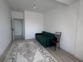 3 комнаты · 70 м² · 5/7 этаж, Абая 139 — Абая Жарокова за 80 000 ₸ в Алматы, Бостандыкский р-н — фото 8