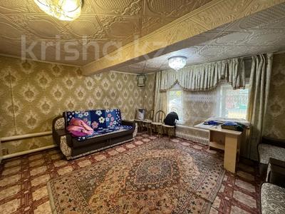 Продажа домов и дачи в Абай обл.: Отдельный дом · 1 комната · 50 м² · 2 сот., Гагарина 31 за 10 млн 〒 Отдельный дом · 1 комната · 50 м² · 2 сот., Гагарина 31 за 10 млн 〒 в Семее