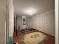 1-комнатная квартира · 41 м² · 4/5 этаж, 28А мкр, 28А-ш/а. 10 — Лимонад жанында за 8 млн ₸ в Актау