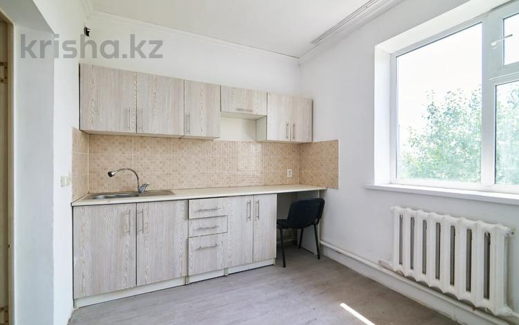 Часть дома · 4 комнаты · 104 м² · 5 сот., 3-й микрорайон за 18 млн ₸ в Кояндах — фото 20