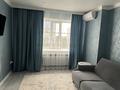 1-комнатная квартира · 38 м² · 5/5 этаж, мкр. Алтын орда, Мангилик Ел 16 — НИШ за 18 млн ₸ в Актобе — фото 7