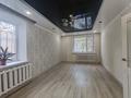 4-бөлмелі пәтер · 73 м² · 1/9 қабат, Алтынсарина 131, бағасы: 35 млн ₸ в Костанае — фото 4