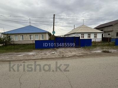 Жеке үй · 8 бөлме · 176 м² · 11.6 жүзд., Абдрахманова 72, бағасы: 35 млн ₸ в Атырау