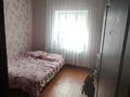 3-комнатная квартира · 71.6 м² · 3/5 этаж, Суюнбая 263/20 за 45 млн ₸ в Алматы, Турксибский р-н — фото 4