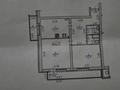 2-комнатная квартира · 70 м² · 10/17 этаж, мкр Таугуль, Жандосова за 46 млн ₸ в Алматы, Ауэзовский р-н — фото 2