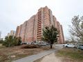 3-комнатная квартира · 59 м² · 14/17 этаж, Тлендиева 44 А за 26.5 млн ₸ в Астане, Сарыарка р-н — фото 26