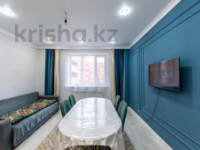 3-комнатная квартира · 59 м² · 14/17 этаж, Тлендиева 44 А за 26.5 млн ₸ в Астане, Сарыарка р-н