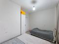 3-комнатная квартира · 59 м² · 14/17 этаж, Тлендиева 44 А за 26.5 млн ₸ в Астане, Сарыарка р-н — фото 10