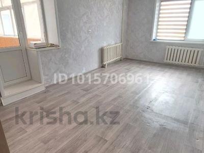 1-комнатная квартира · 32 м² · 9/10 этаж, 9-й микрорайон 6 за 140 000 ₸ в Костанае