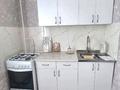 1-комнатная квартира · 32 м² · 9/10 этаж, 9-й микрорайон 6 за 140 000 ₸ в Костанае — фото 4