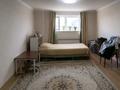 1-бөлмелі пәтер · 44 м² · 9/9 қабат, А. Байтурсынова, бағасы: 12.5 млн ₸ в Астане, Алматы р-н — фото 5